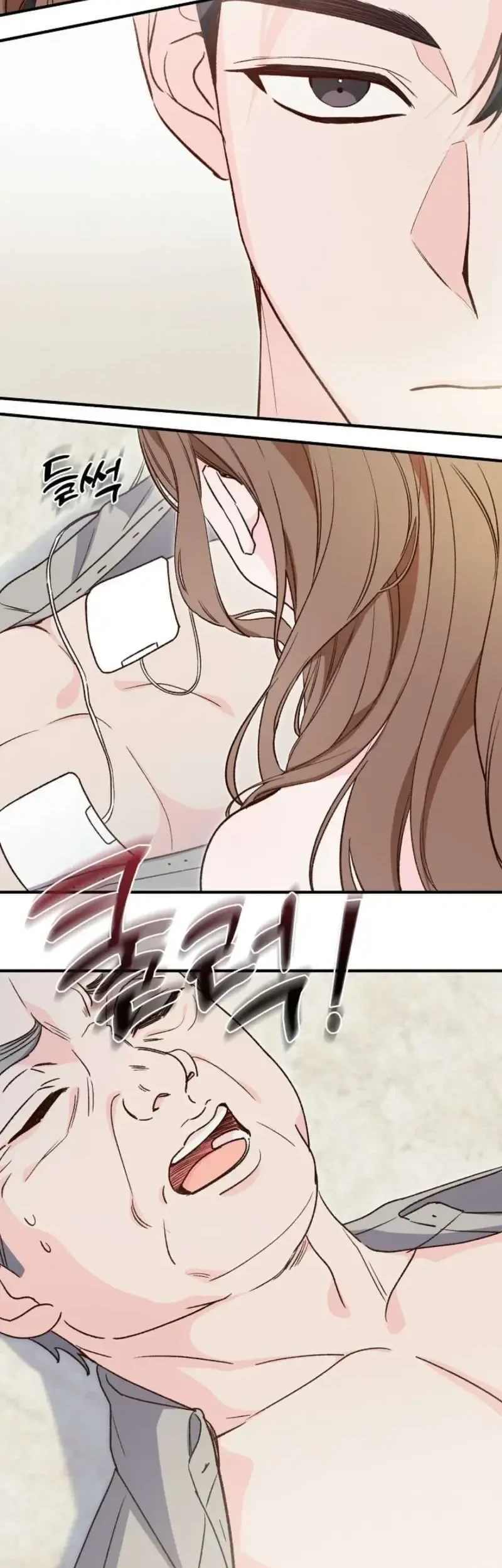 A Misunderstood Blind Date Chapter 2 Gambar 39