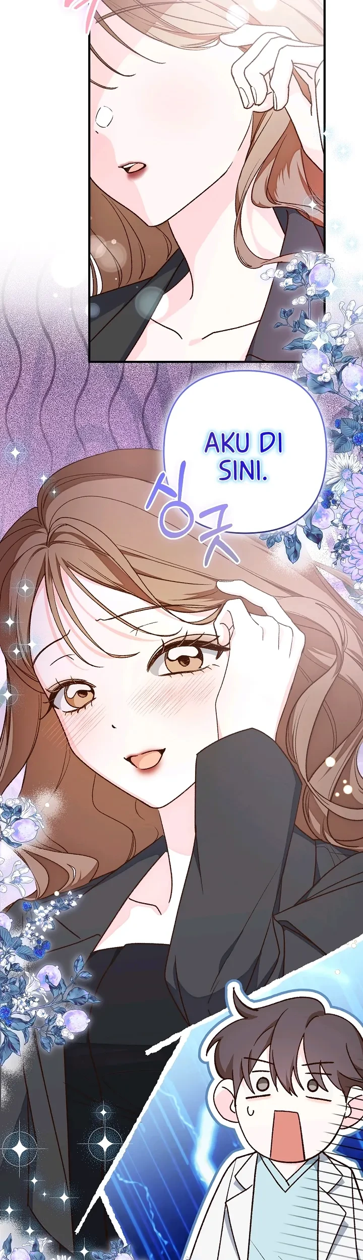 A Misunderstood Blind Date Chapter 3 Gambar 41