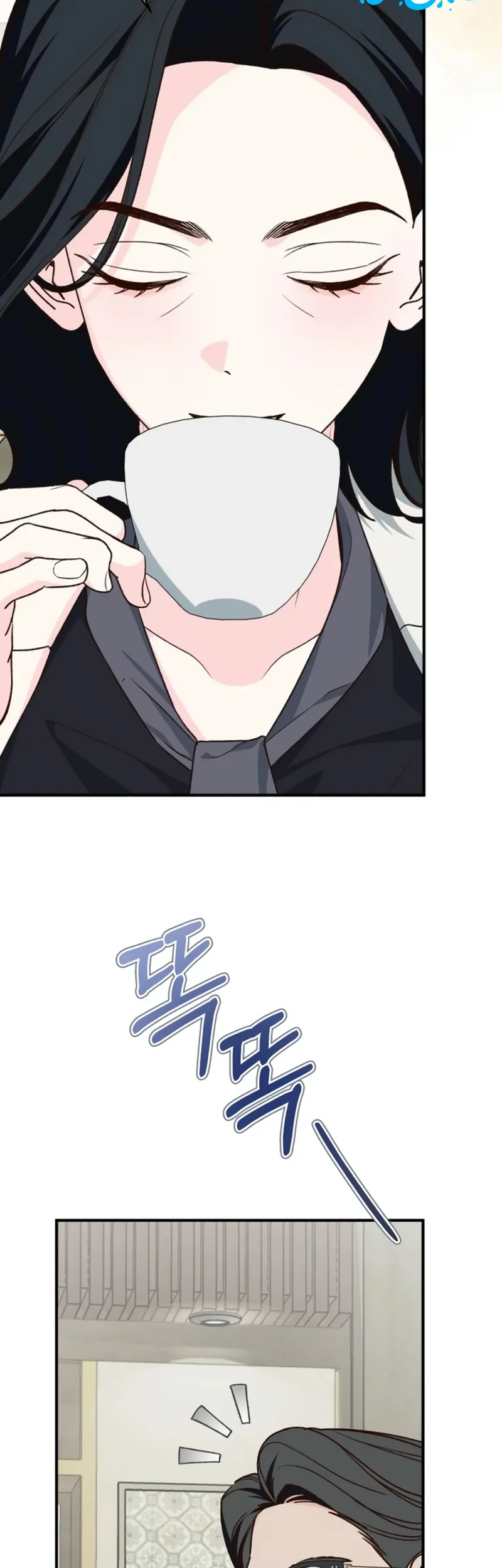 A Misunderstood Blind Date Chapter 4 Gambar 52