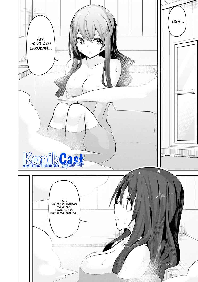 A Neat and Pretty Girl at My New School Is a Childhood Friend Who I Used To Play With Thinking She Was a Boy Chapter 21 Gambar 9