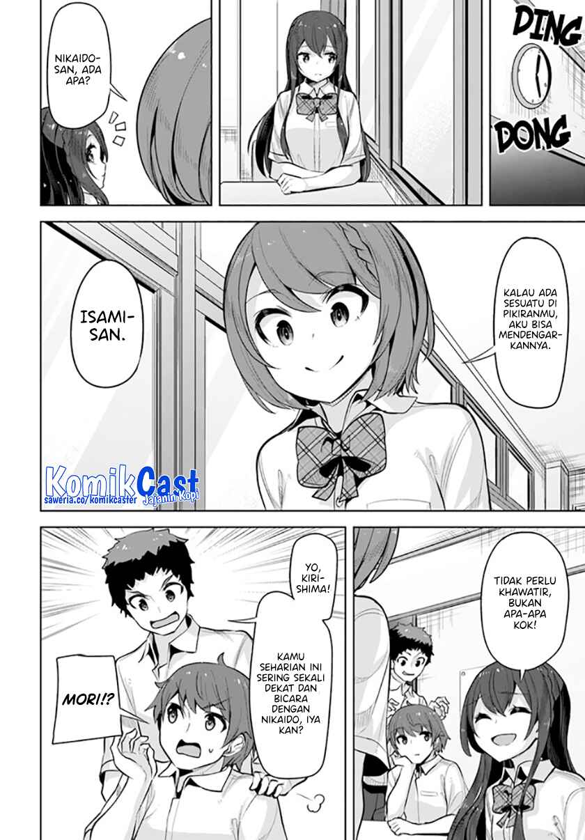 A Neat and Pretty Girl at My New School Is a Childhood Friend Who I Used To Play With Thinking She Was a Boy Chapter 22 Gambar 8