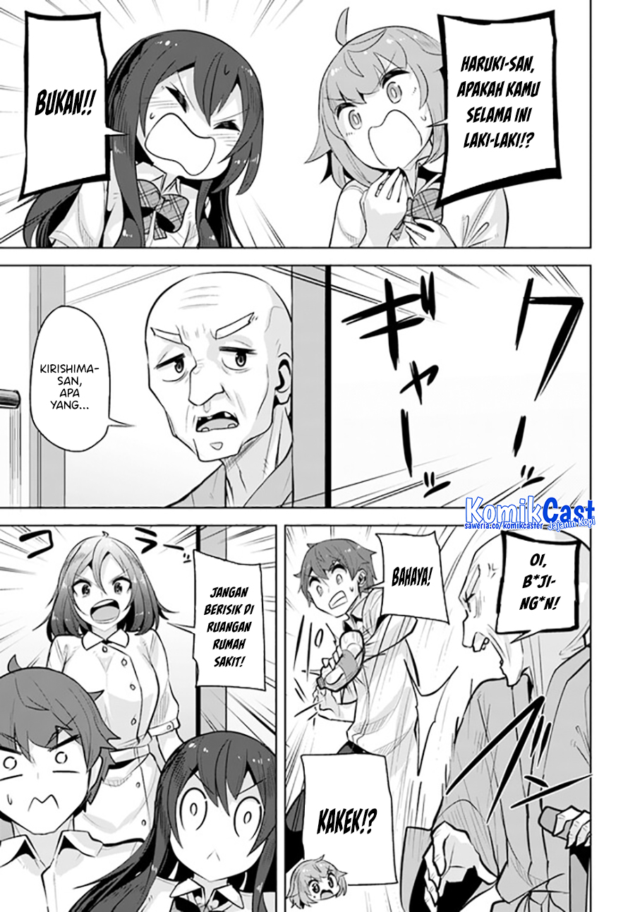 A Neat and Pretty Girl at My New School Is a Childhood Friend Who I Used To Play With Thinking She Was a Boy Chapter 24 Gambar 21