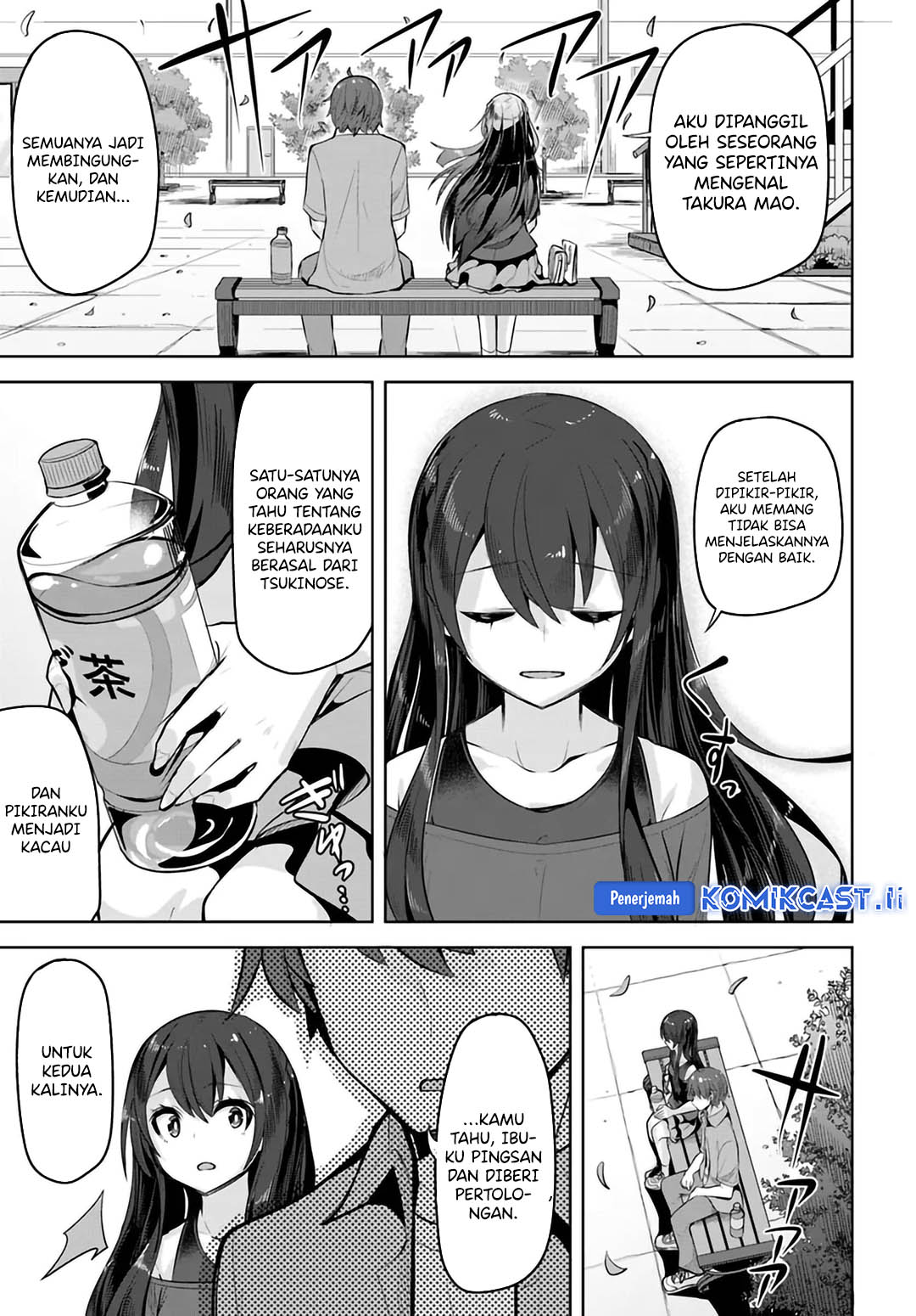 A Neat and Pretty Girl at My New School Is a Childhood Friend Who I Used To Play With Thinking She Was a Boy Chapter 28 Gambar 15