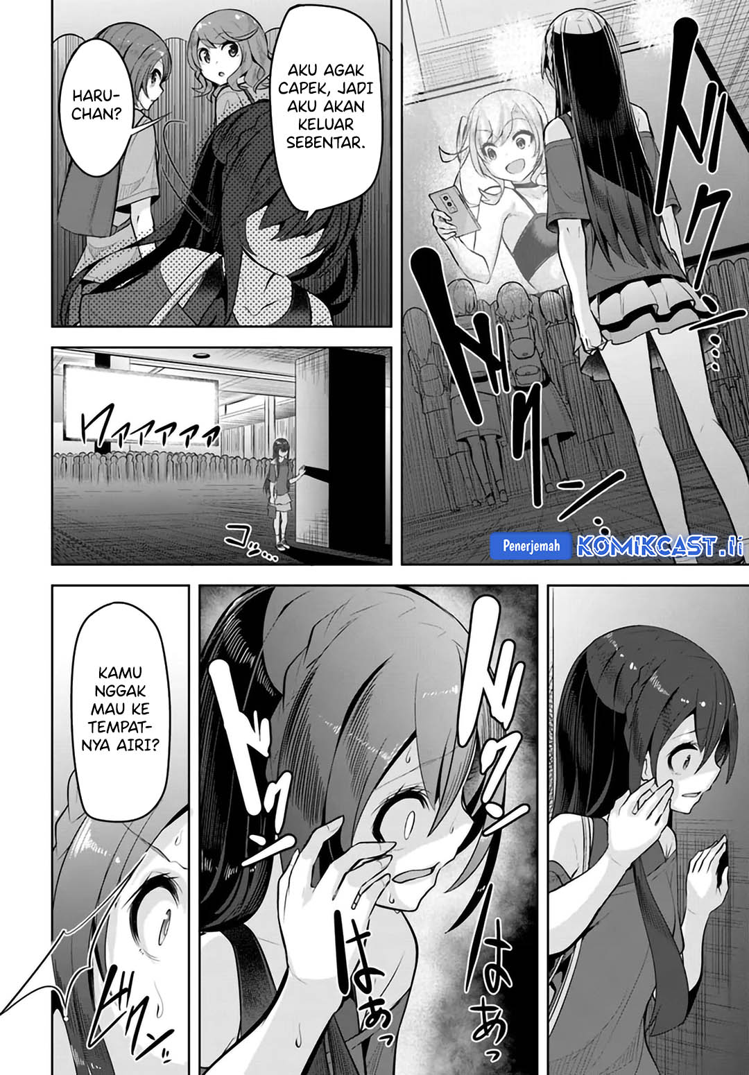 Baca Manga A Neat and Pretty Girl at My New School Is a Childhood Friend Who I Used To Play With Thinking She Was a Boy Chapter 28 Gambar 2