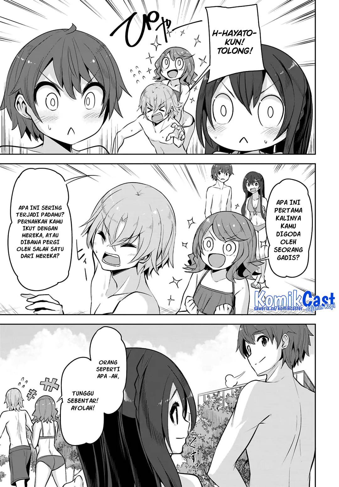 A Neat and Pretty Girl at My New School Is a Childhood Friend Who I Used To Play With Thinking She Was a Boy Chapter 29 Gambar 11