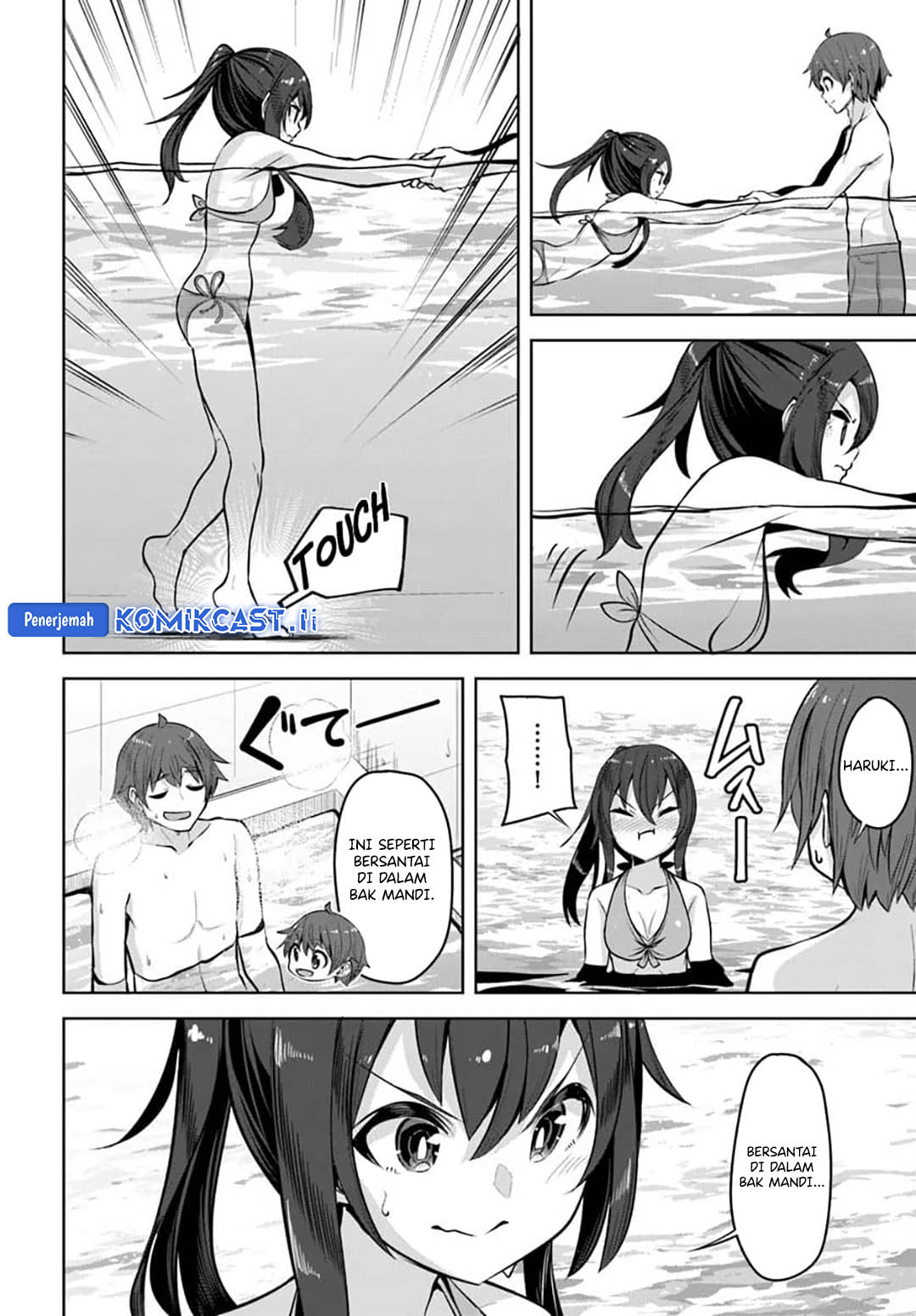 A Neat and Pretty Girl at My New School Is a Childhood Friend Who I Used To Play With Thinking She Was a Boy Chapter 29 Gambar 27