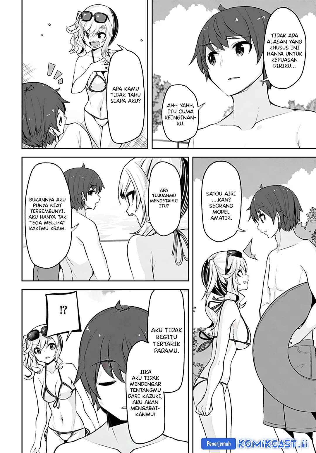 A Neat and Pretty Girl at My New School Is a Childhood Friend Who I Used To Play With Thinking She Was a Boy Chapter 30 Gambar 14