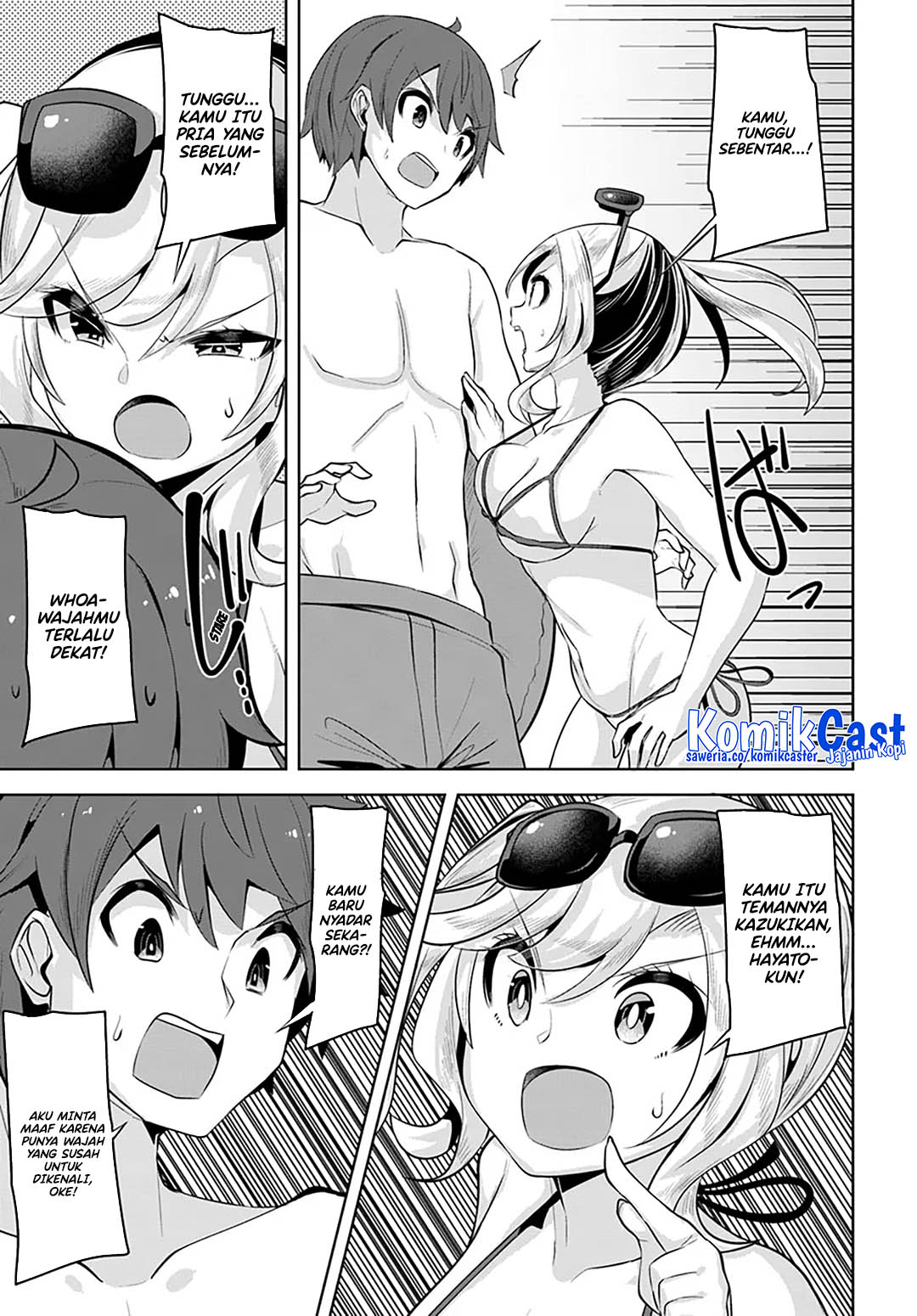 A Neat and Pretty Girl at My New School Is a Childhood Friend Who I Used To Play With Thinking She Was a Boy Chapter 30 Gambar 15