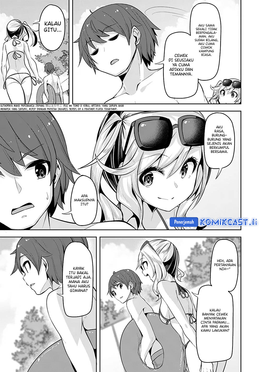 A Neat and Pretty Girl at My New School Is a Childhood Friend Who I Used To Play With Thinking She Was a Boy Chapter 30 Gambar 27