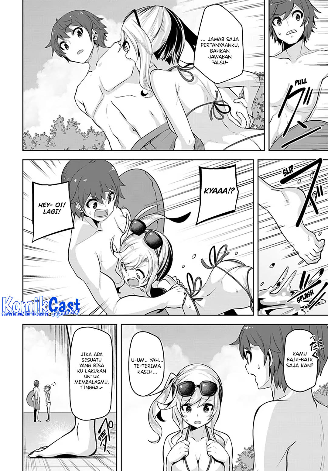 A Neat and Pretty Girl at My New School Is a Childhood Friend Who I Used To Play With Thinking She Was a Boy Chapter 30 Gambar 28