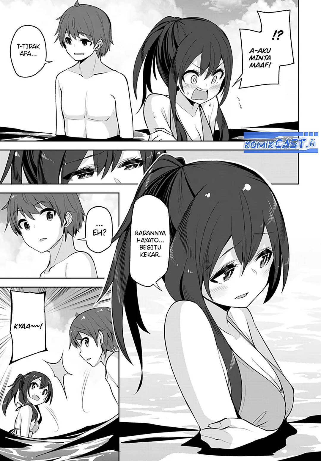 A Neat and Pretty Girl at My New School Is a Childhood Friend Who I Used To Play With Thinking She Was a Boy Chapter 30 Gambar 3