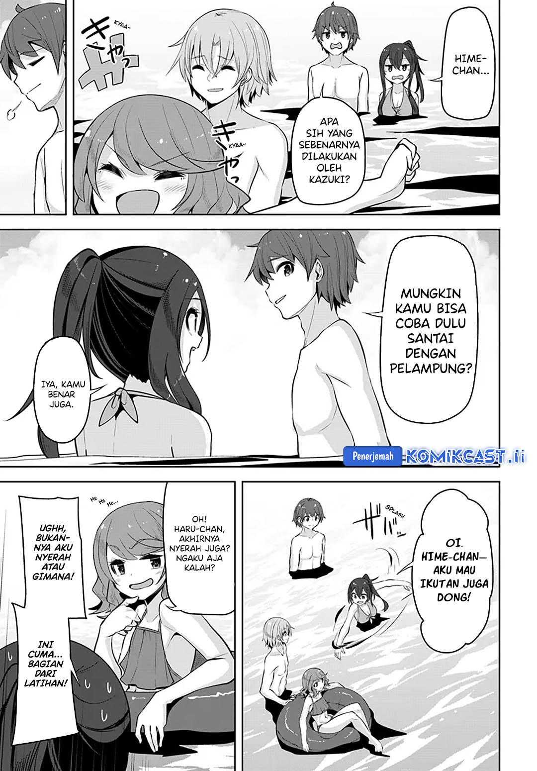 A Neat and Pretty Girl at My New School Is a Childhood Friend Who I Used To Play With Thinking She Was a Boy Chapter 30 Gambar 5