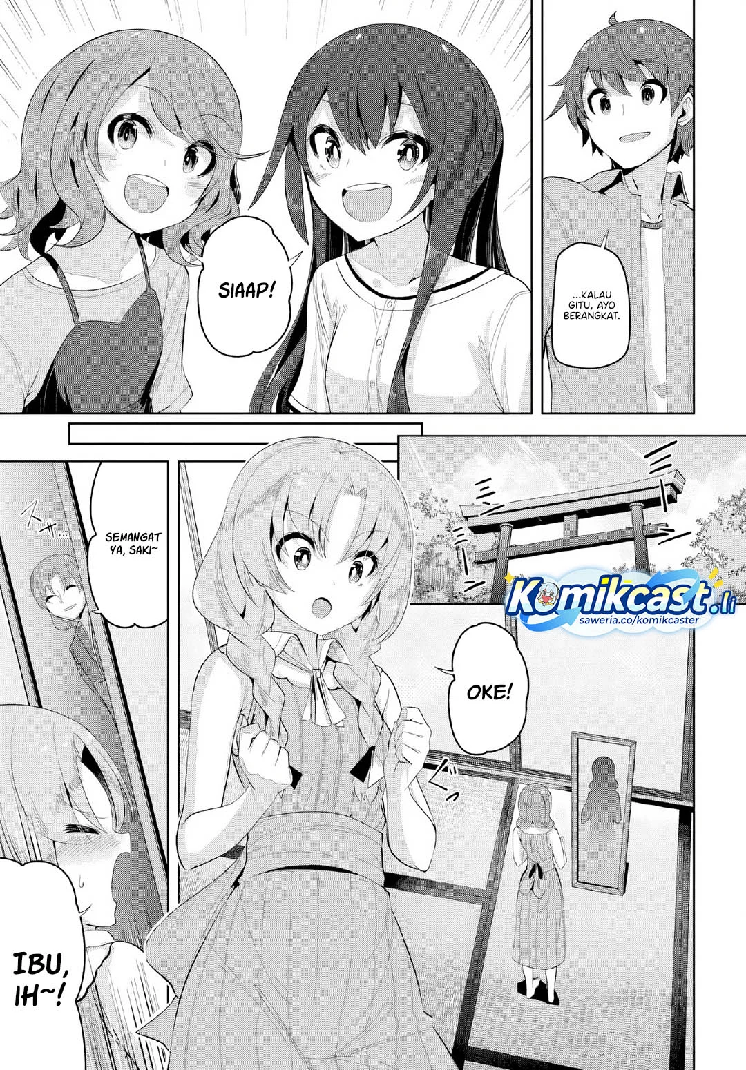 A Neat and Pretty Girl at My New School Is a Childhood Friend Who I Used To Play With Thinking She Was a Boy Chapter 31 Gambar 17