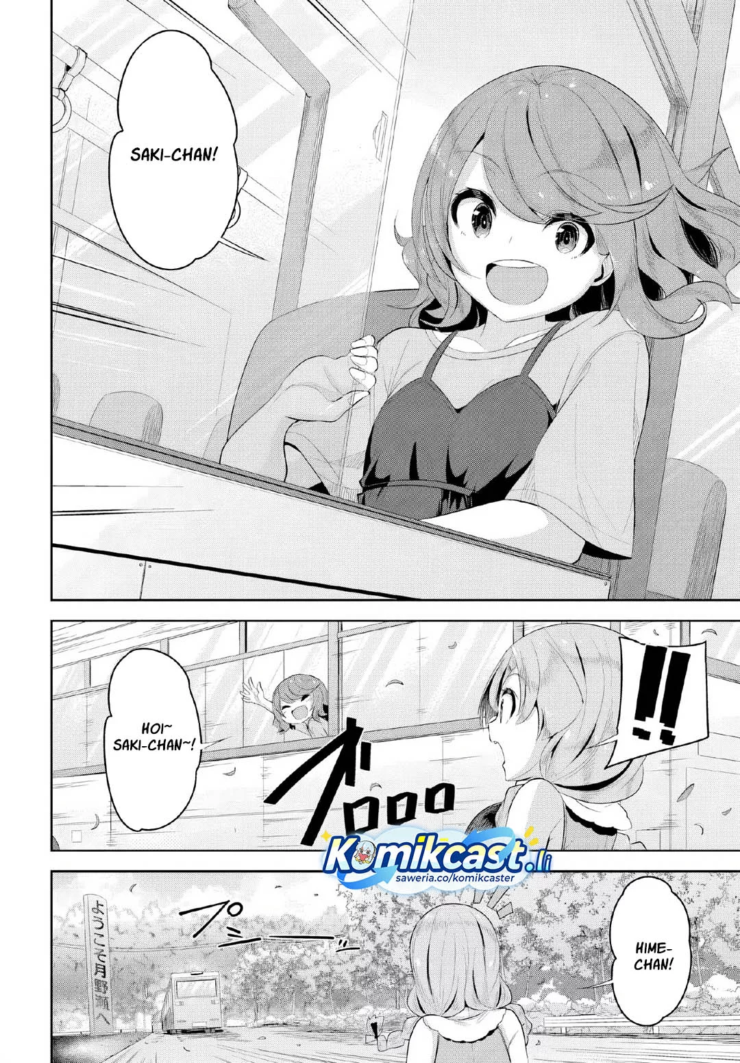 A Neat and Pretty Girl at My New School Is a Childhood Friend Who I Used To Play With Thinking She Was a Boy Chapter 31 Gambar 23