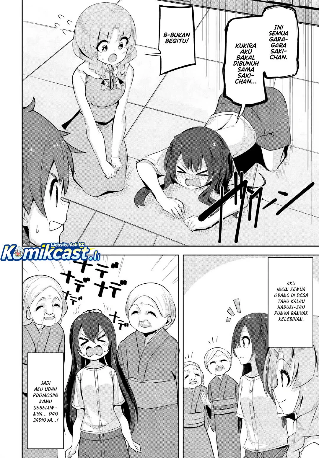 A Neat and Pretty Girl at My New School Is a Childhood Friend Who I Used To Play With Thinking She Was a Boy Chapter 32 Gambar 18
