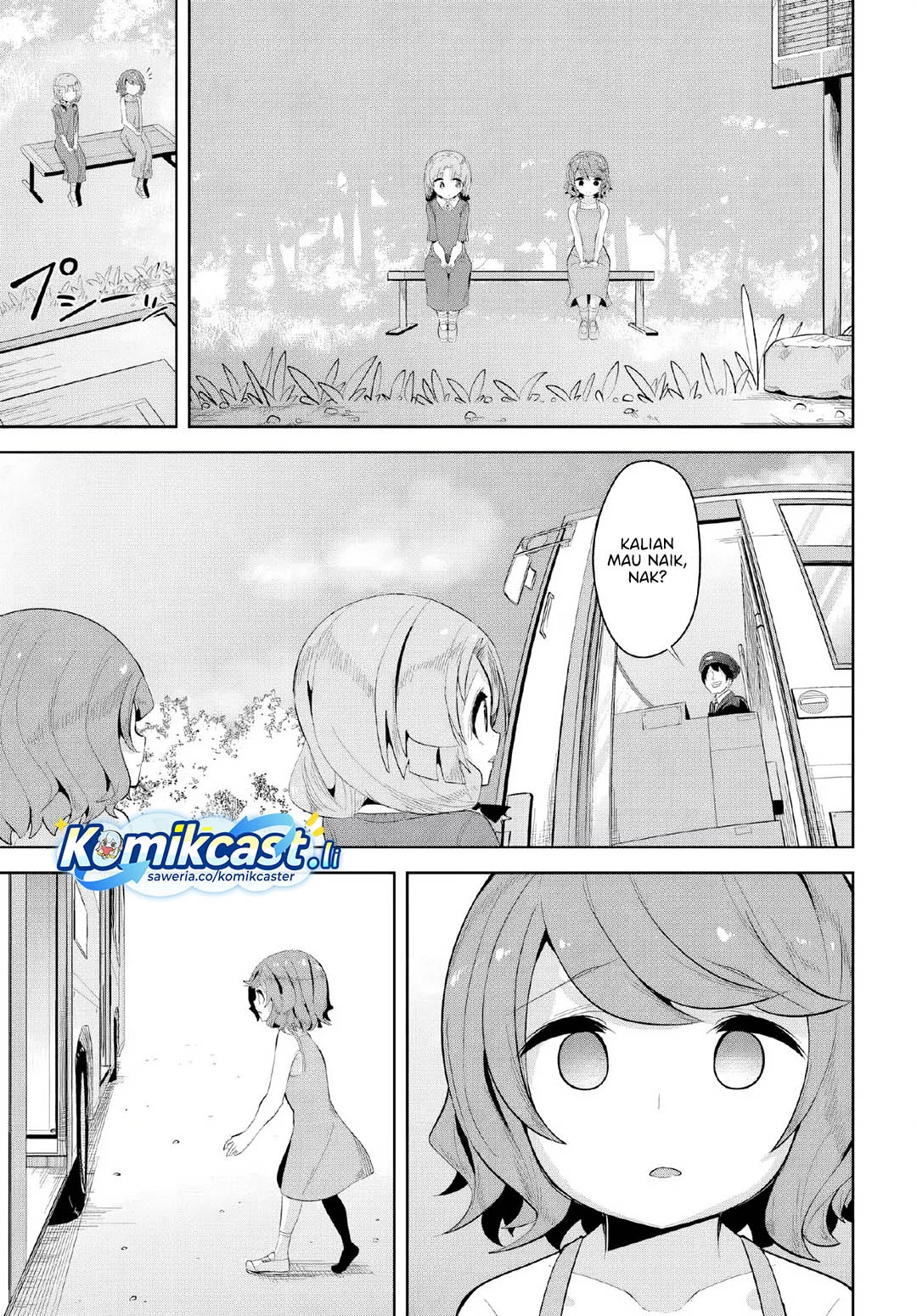 A Neat and Pretty Girl at My New School Is a Childhood Friend Who I Used To Play With Thinking She Was a Boy Chapter 32 Gambar 5