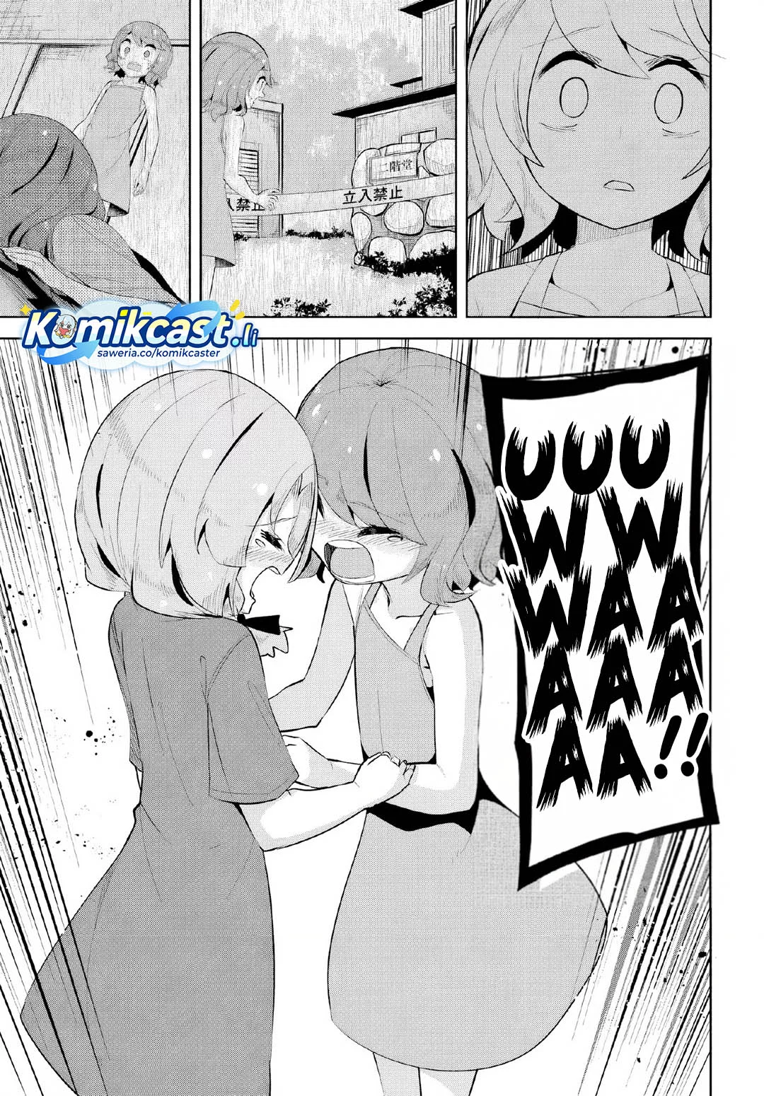 A Neat and Pretty Girl at My New School Is a Childhood Friend Who I Used To Play With Thinking She Was a Boy Chapter 32 Gambar 7