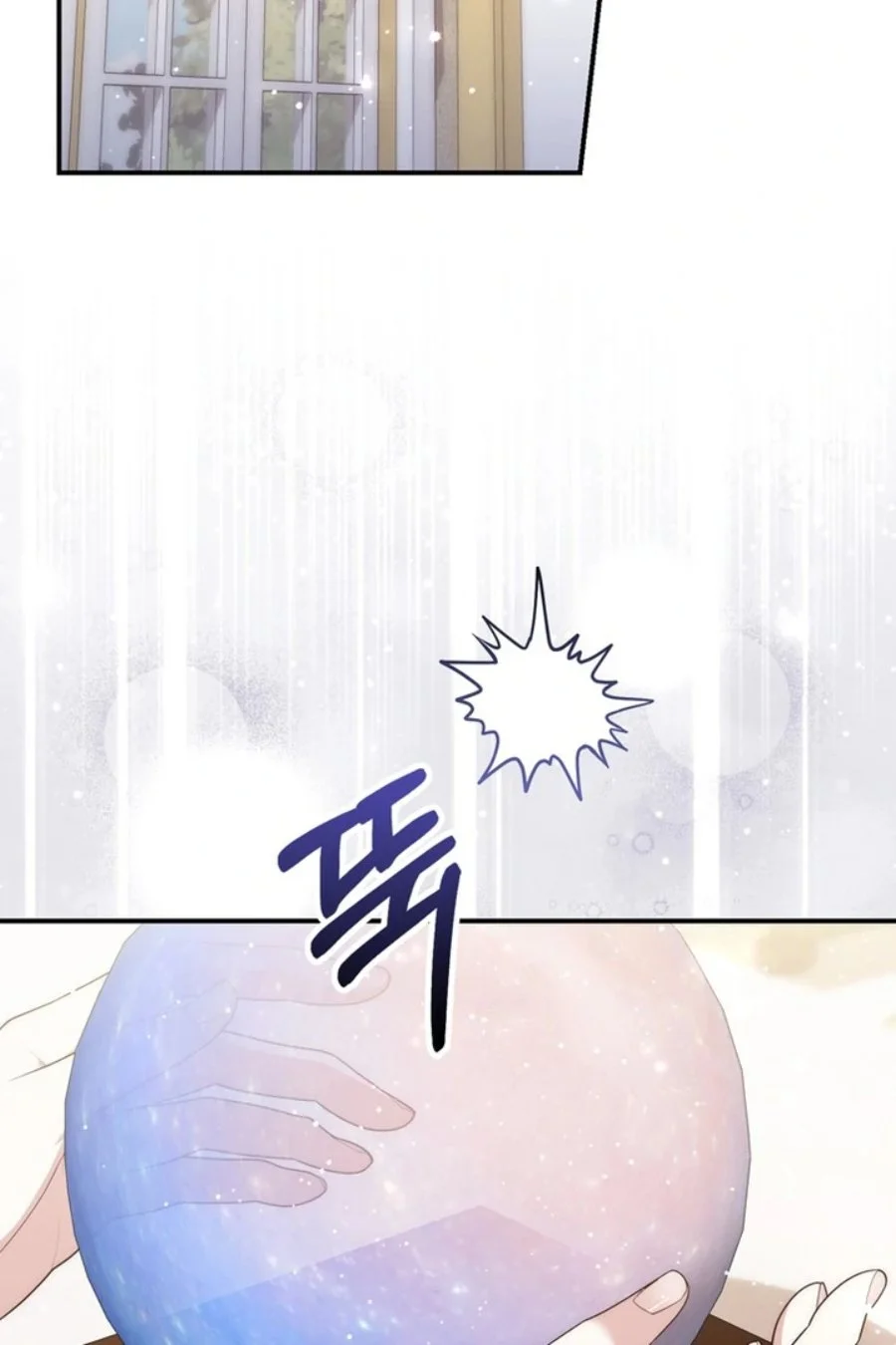 A Princess Who Reads Fortune Chapter 100 Gambar 110