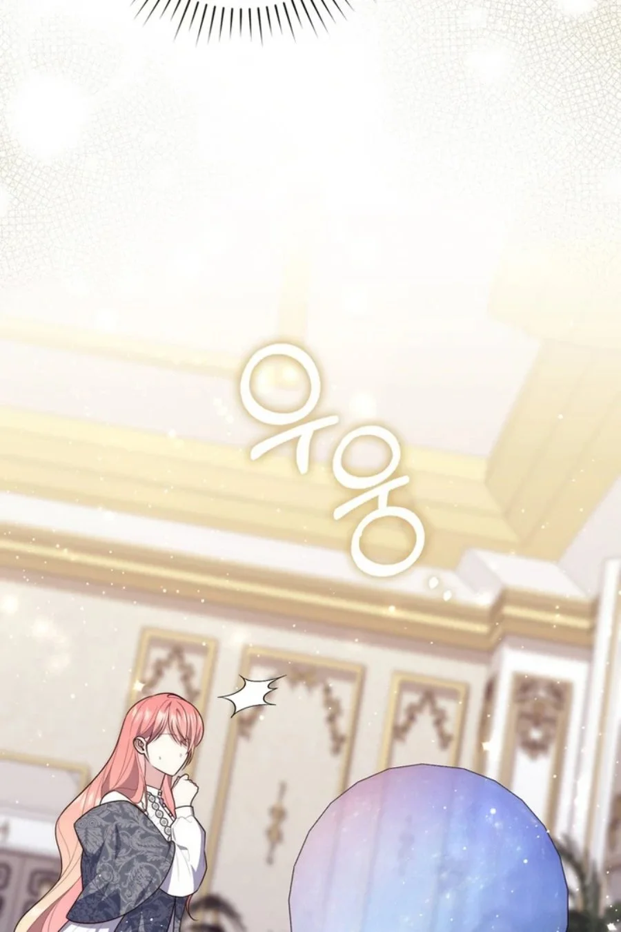 A Princess Who Reads Fortune Chapter 100 Gambar 55