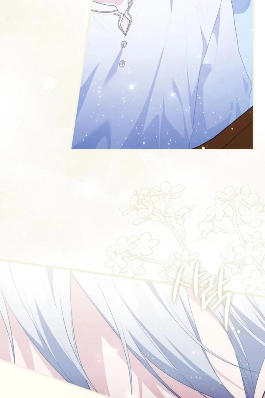 A Princess Who Reads Fortune Chapter 100 Gambar 89