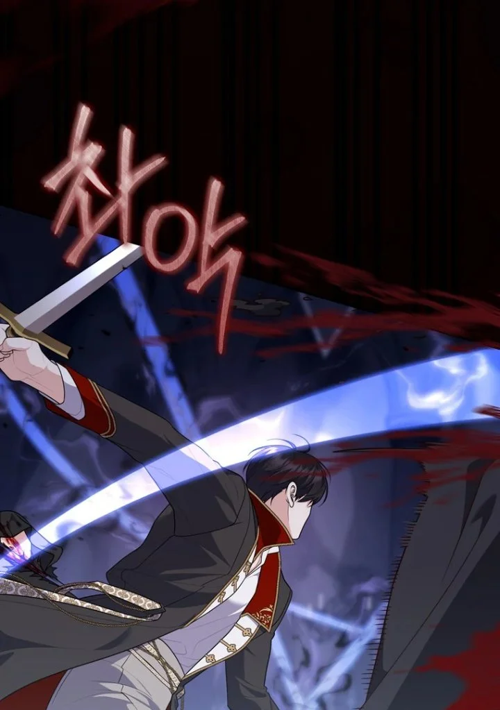 A Princess Who Reads Fortune Chapter 101 Gambar 37