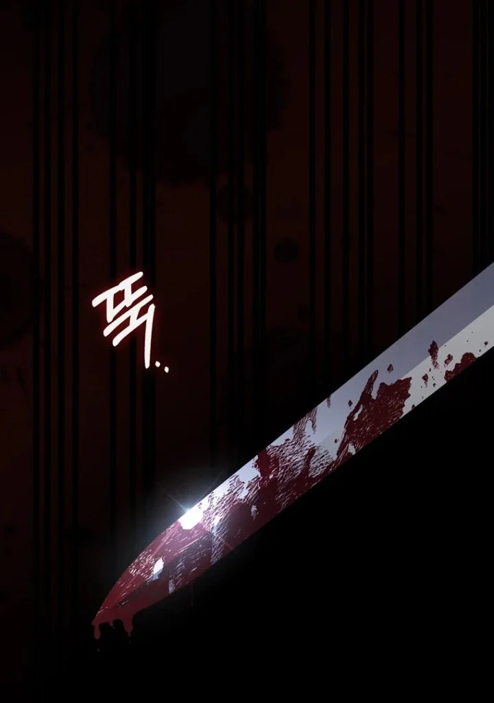 A Princess Who Reads Fortune Chapter 101 Gambar 40