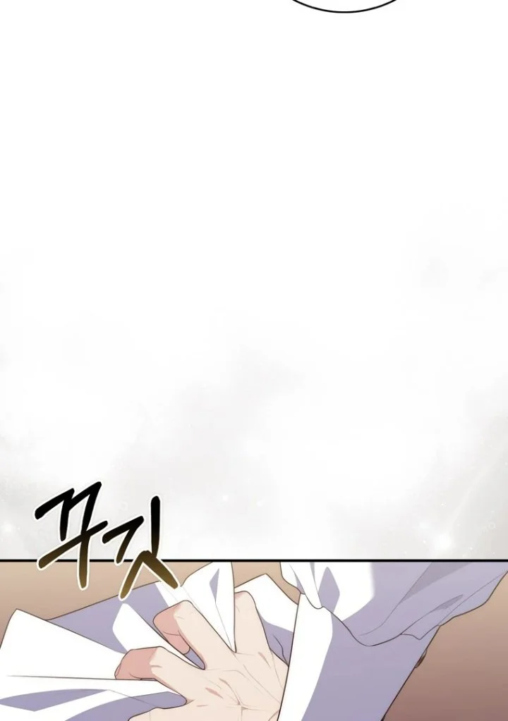 A Princess Who Reads Fortune Chapter 101 Gambar 63