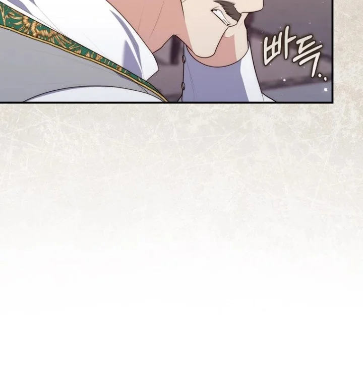 A Princess Who Reads Fortune Chapter 101 Gambar 72