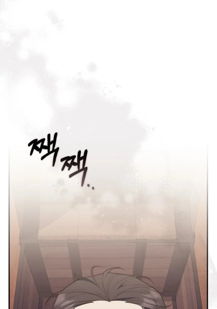 A Princess Who Reads Fortune Chapter 101 Gambar 82