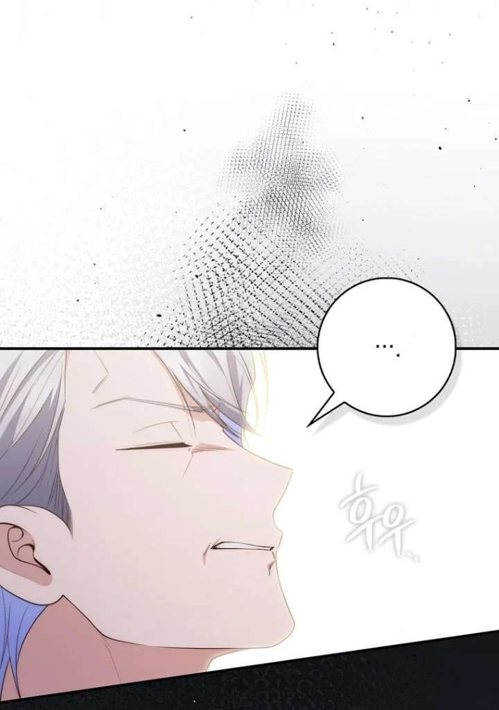 A Princess Who Reads Fortune Chapter 101 Gambar 93