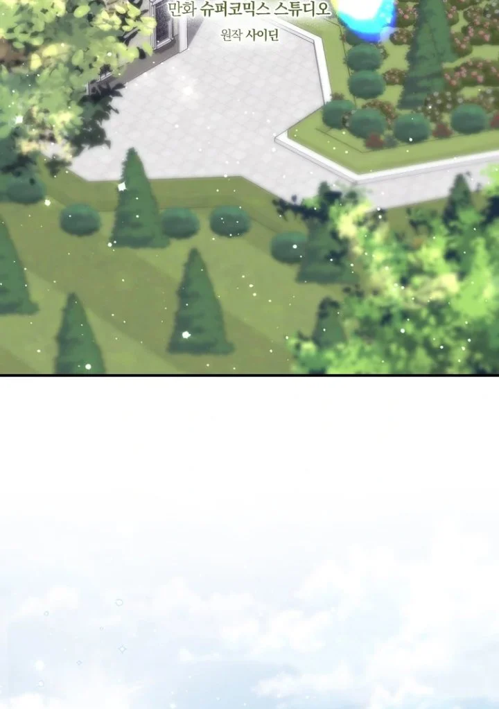 A Princess Who Reads Fortune Chapter 102 Gambar 51