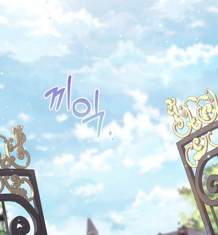 A Princess Who Reads Fortune Chapter 102 Gambar 52