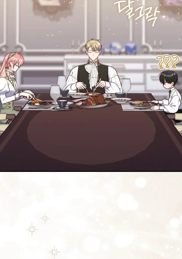 A Princess Who Reads Fortune Chapter 104 Gambar 101