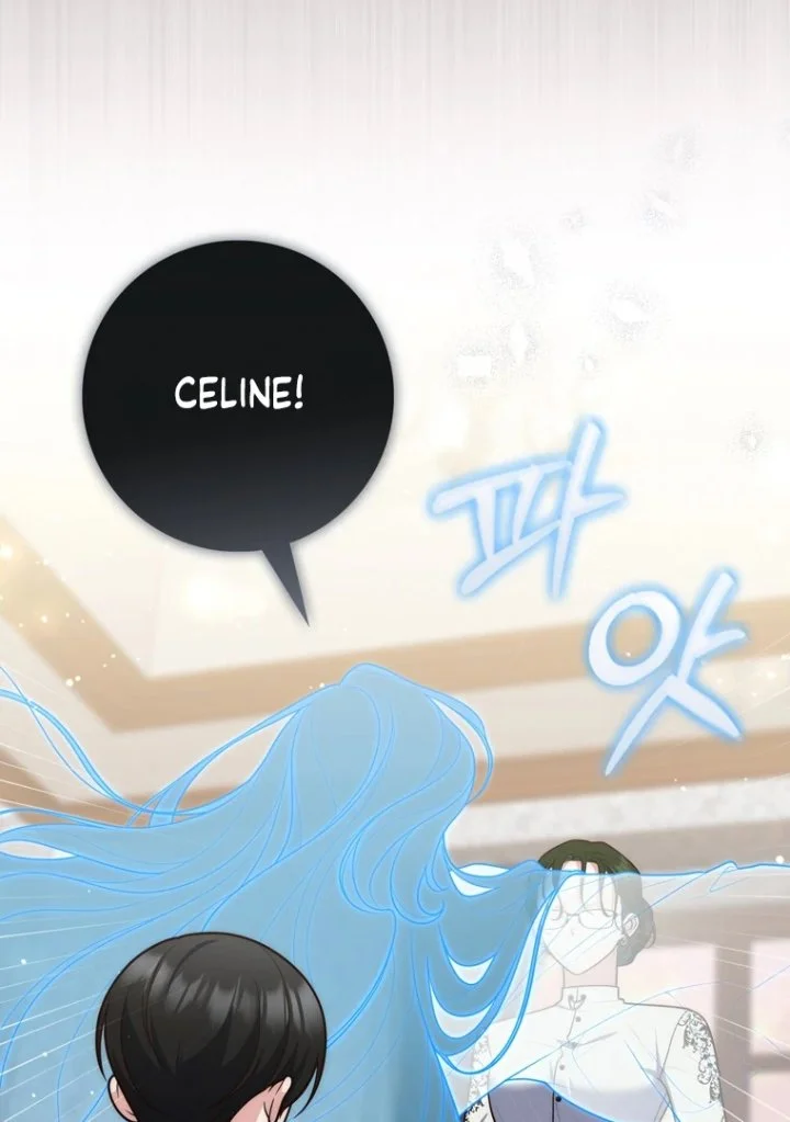 A Princess Who Reads Fortune Chapter 104 Gambar 116