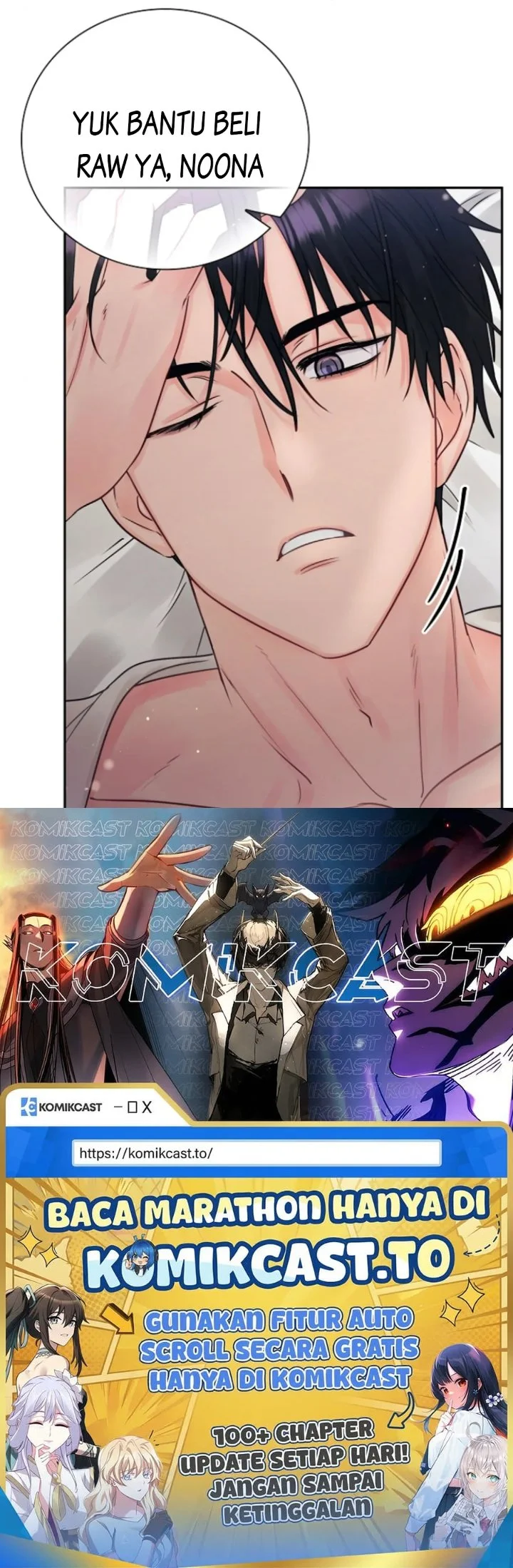 A Princess Who Reads Fortune Chapter 104 Gambar 139