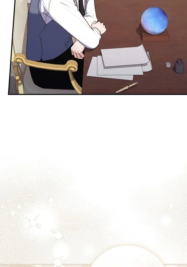 A Princess Who Reads Fortune Chapter 104 Gambar 23