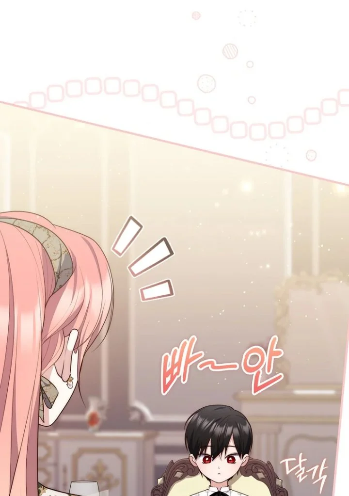 A Princess Who Reads Fortune Chapter 104 Gambar 54