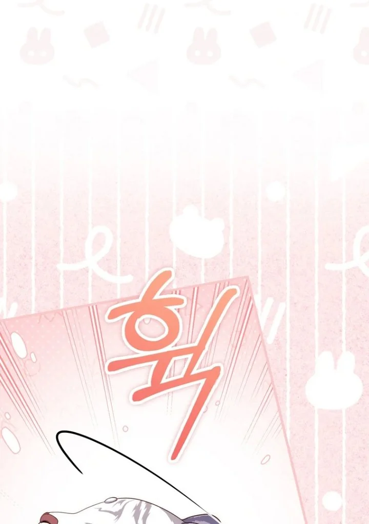 A Princess Who Reads Fortune Chapter 104 Gambar 58