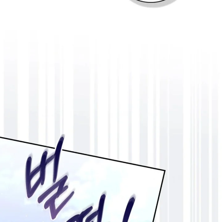 A Princess Who Reads Fortune Chapter 105 Gambar 126