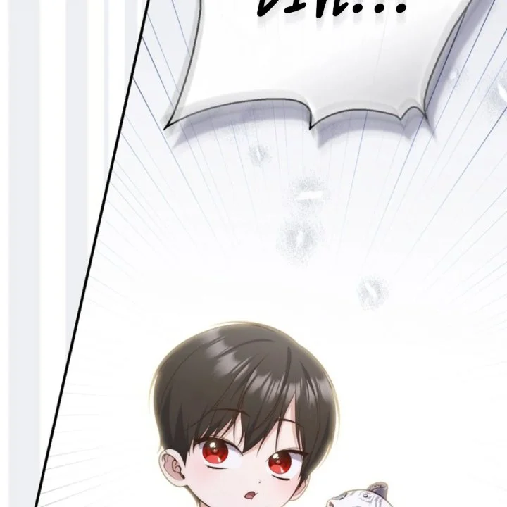 A Princess Who Reads Fortune Chapter 105 Gambar 129