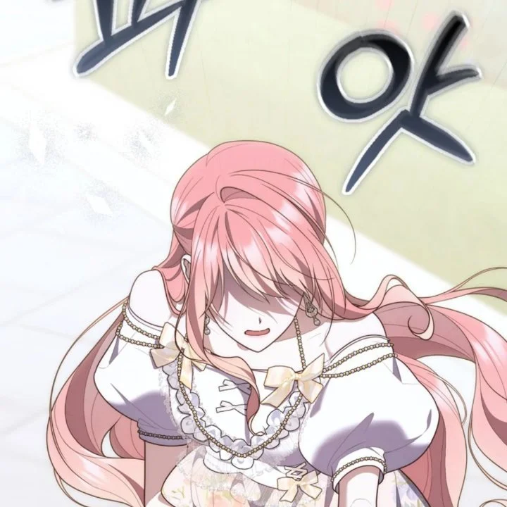 A Princess Who Reads Fortune Chapter 105 Gambar 132