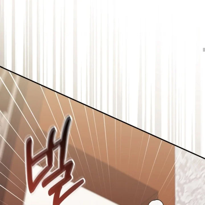 A Princess Who Reads Fortune Chapter 105 Gambar 154