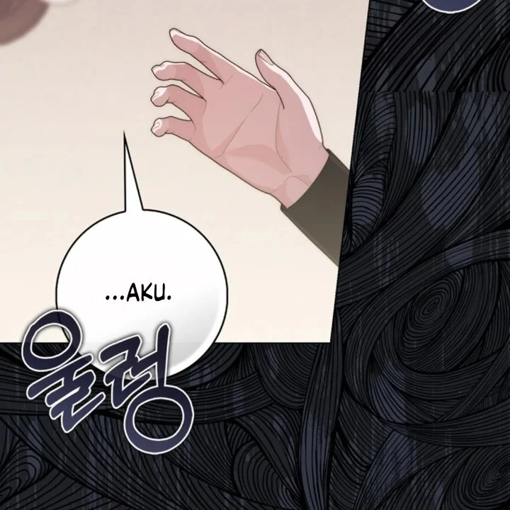 A Princess Who Reads Fortune Chapter 105 Gambar 187