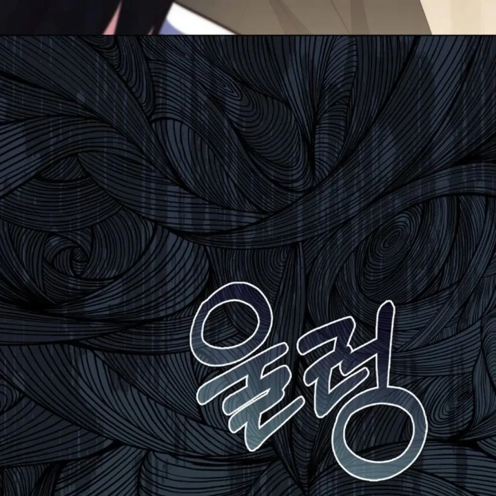 A Princess Who Reads Fortune Chapter 105 Gambar 193