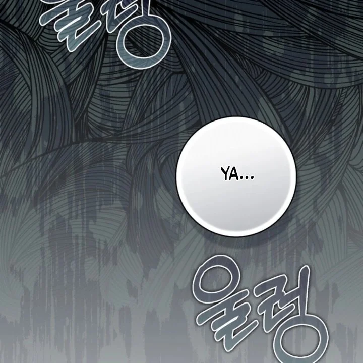 A Princess Who Reads Fortune Chapter 105 Gambar 195