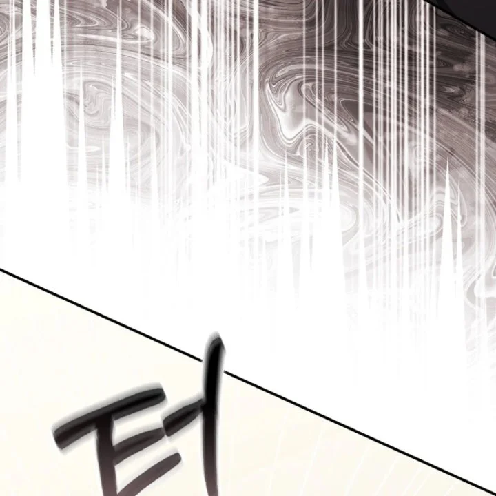 A Princess Who Reads Fortune Chapter 105 Gambar 200