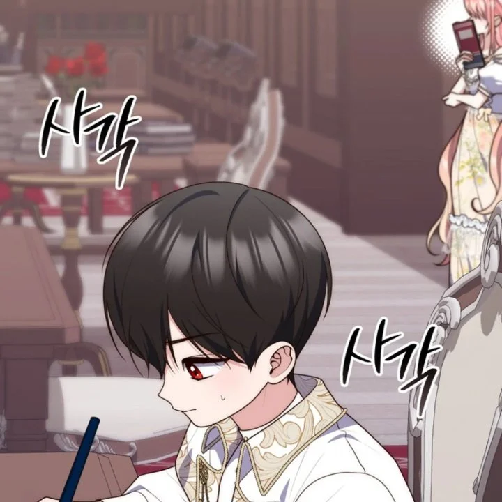 A Princess Who Reads Fortune Chapter 105 Gambar 23