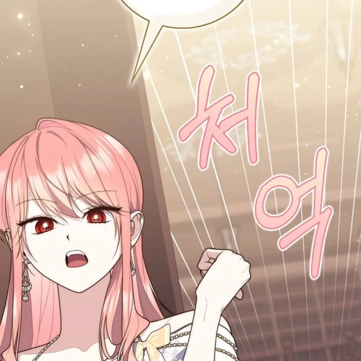 A Princess Who Reads Fortune Chapter 105 Gambar 31