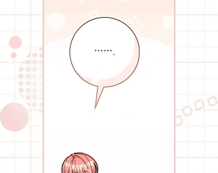 A Princess Who Reads Fortune Chapter 105 Gambar 35