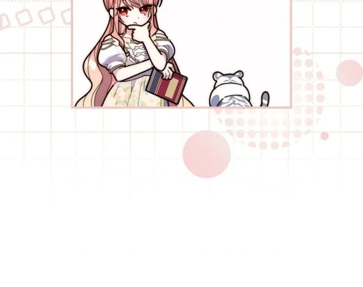 A Princess Who Reads Fortune Chapter 105 Gambar 36